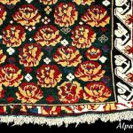 Alpan xalçası, Alpan rugs