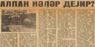Alpan nələr deyir, Əjdər Fərzəli-alpan.az