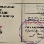 Qələbə Medalı-İsmayıl Ələsgərov