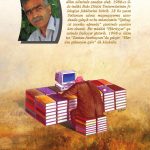Qvami Məhəbbətoğlu Hərdən Gülməyim Gəlir
