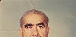 Camalov Ağagül