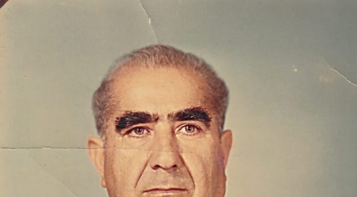 Camalov Ağagül