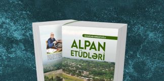 Alpan etüdləri